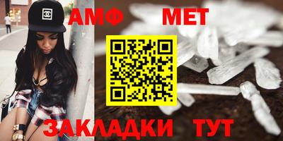 Альфа ПВП Гатчина