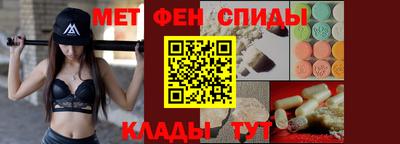 кокаин колумбия Азнакаево