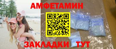 каннабис Гай