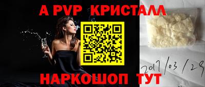 каннабис Гай