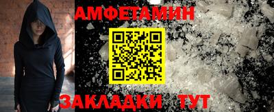 дживик Гагарин