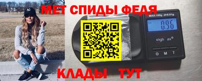 метадон Абакан