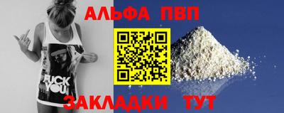 каннабис Гай