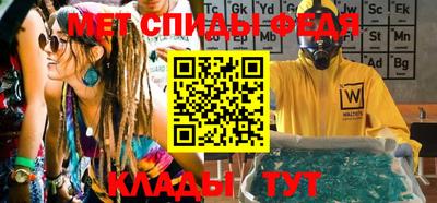 дживик Гагарин