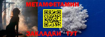 дживик Гагарин
