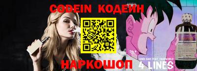 метадон Абакан