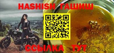 дурь Азнакаево