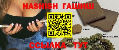 дживик Гагарин