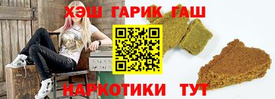 ешки Канаш