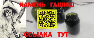 Альфа ПВП Гатчина