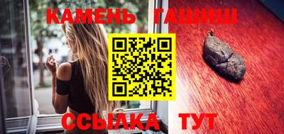 кокаин колумбия Азнакаево