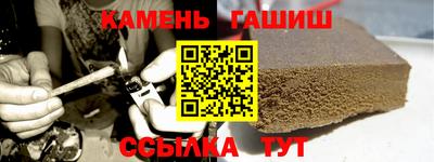 мефедрон мука Абакан