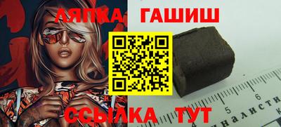 Альфа ПВП Гатчина