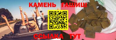 Альфа ПВП Гатчина