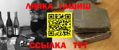 мефедрон мука Абакан