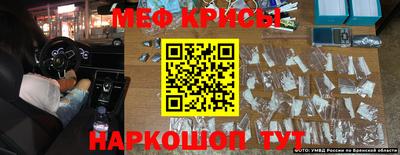 кокаин колумбия Азнакаево