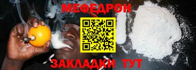 дурь Азнакаево