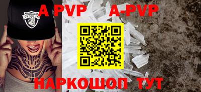 дживик Гагарин