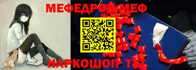 каннабис Гай
