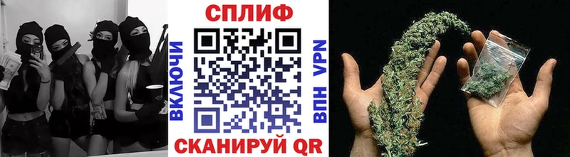 Шишки марихуана VHQ Анапа